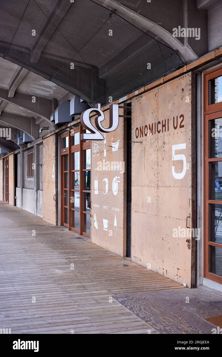 Onomichi U2, magazzino portuale riutilizzato, progettato da Makoto Tanijiri (2014); Onomichi, prefettura di Hiroshima, Giappone Foto Stock