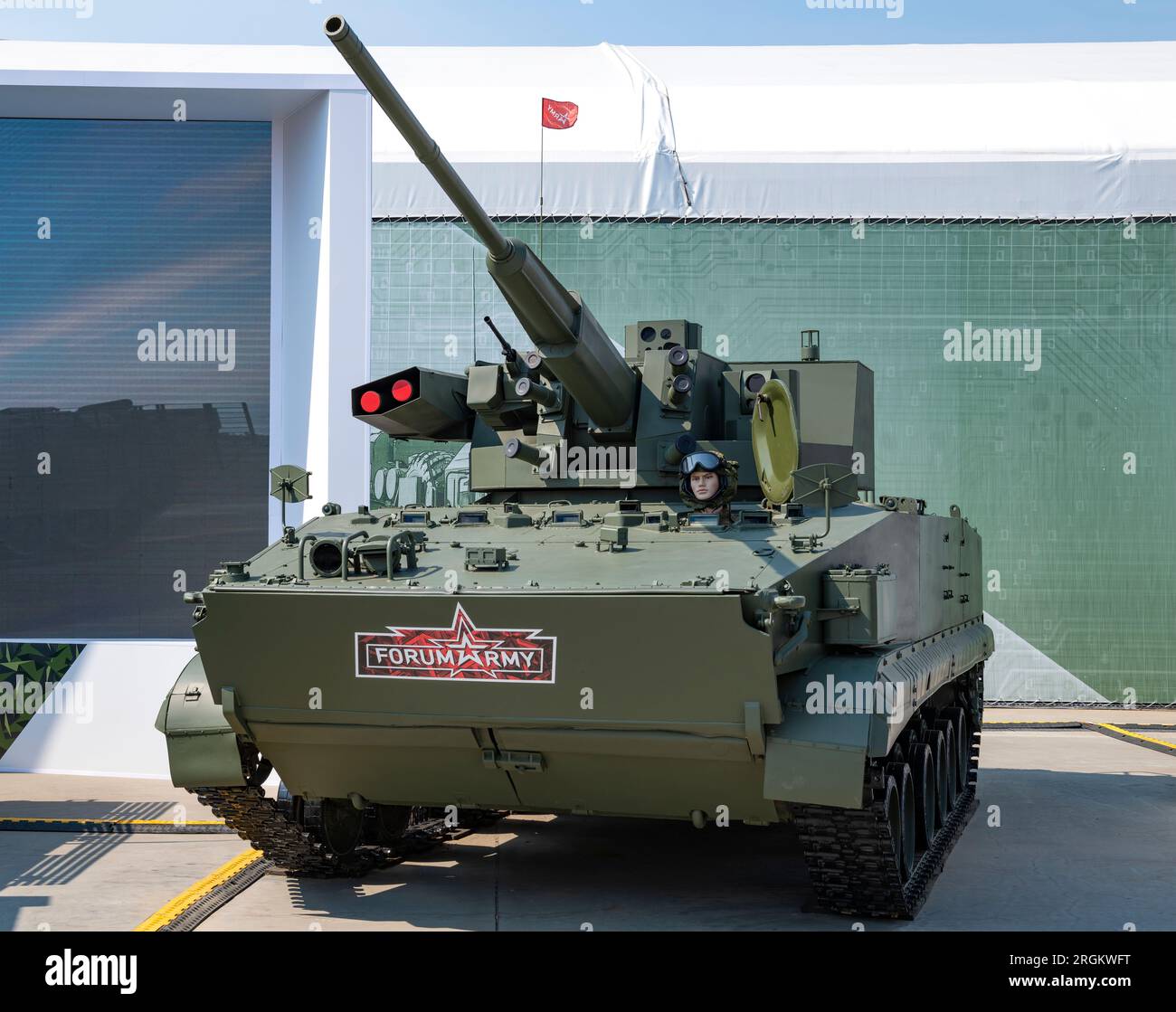 REGIONE DI MOSCA, RUSSIA - 18 AGOSTO 2022: BMP-3 con modulo di combattimento controllato a distanza da 57 mm "Kinzhal". Forum militare-tecnico internazionale Foto Stock