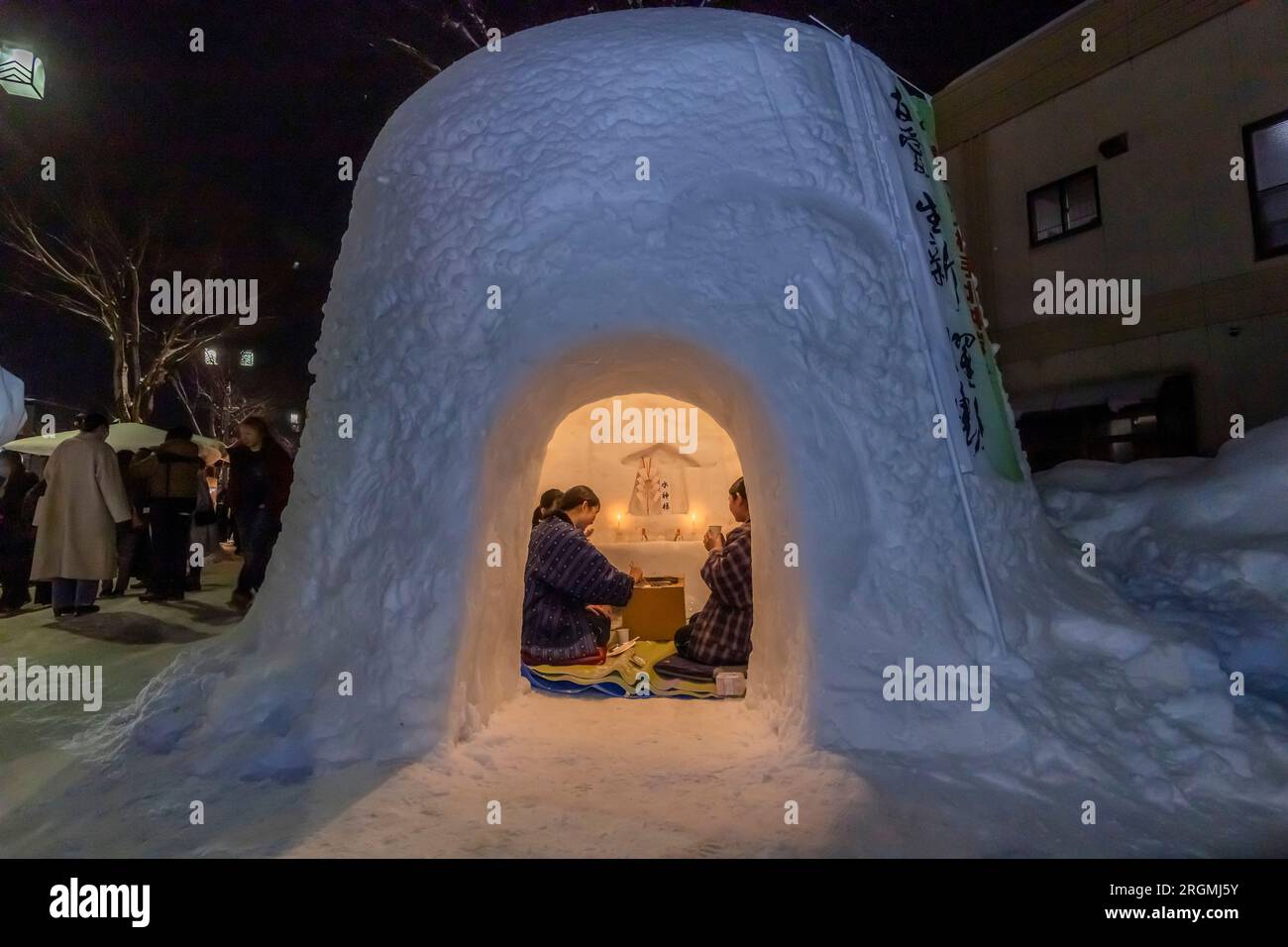 Kamakura, festival invernale locale, cupola della neve (igloo), santuario del dio dell'acqua, città di Yokote, Akita, Tohoku, Giappone, Asia orientale, Asia Foto Stock