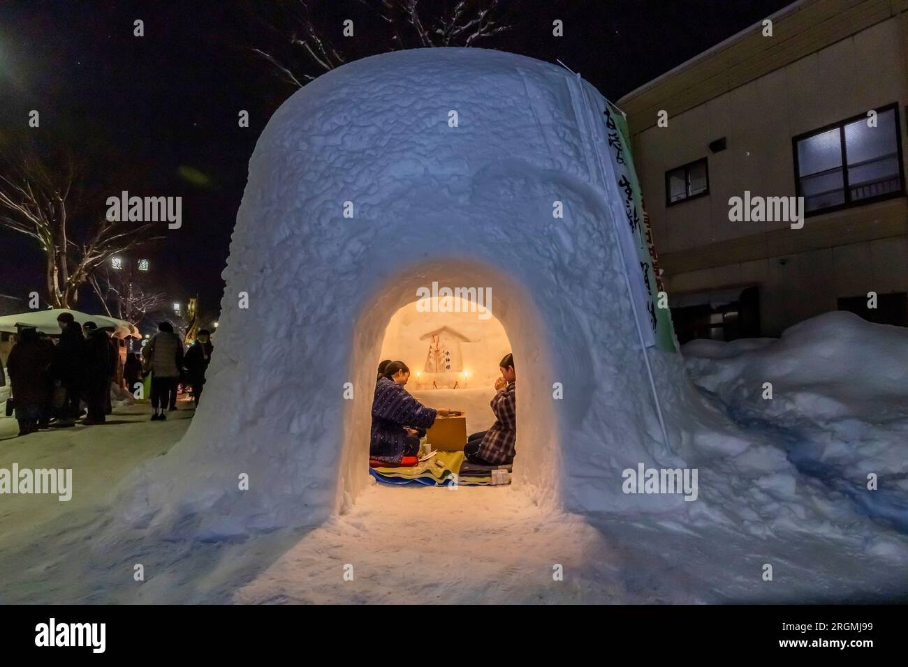Kamakura, festival invernale locale, cupola della neve (igloo), santuario del dio dell'acqua, città di Yokote, Akita, Tohoku, Giappone, Asia orientale, Asia Foto Stock