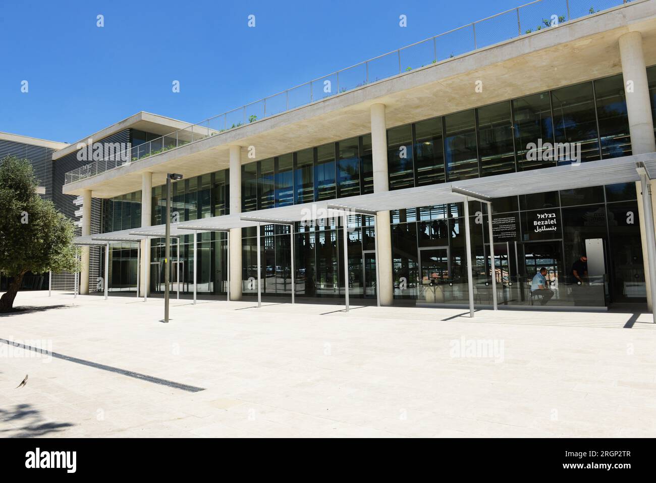 Il nuovo campus della Bezalel Academy of Arts and Design a Gerusalemme, Israele. Foto Stock