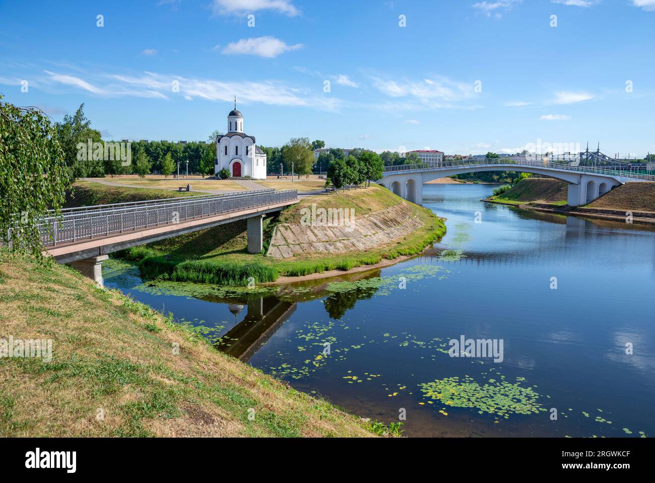 Memory Island in un giorno d'estate. Tver, Russia Foto Stock