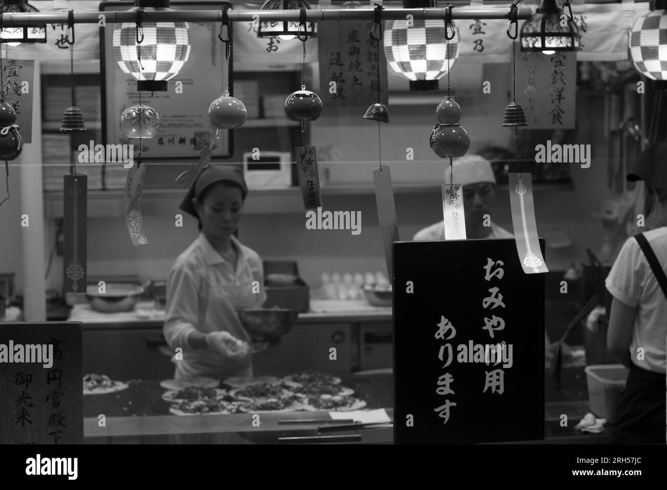 La vita in Asia è stata catturata in fantastiche scene mentre si viaggia da soli Foto Stock