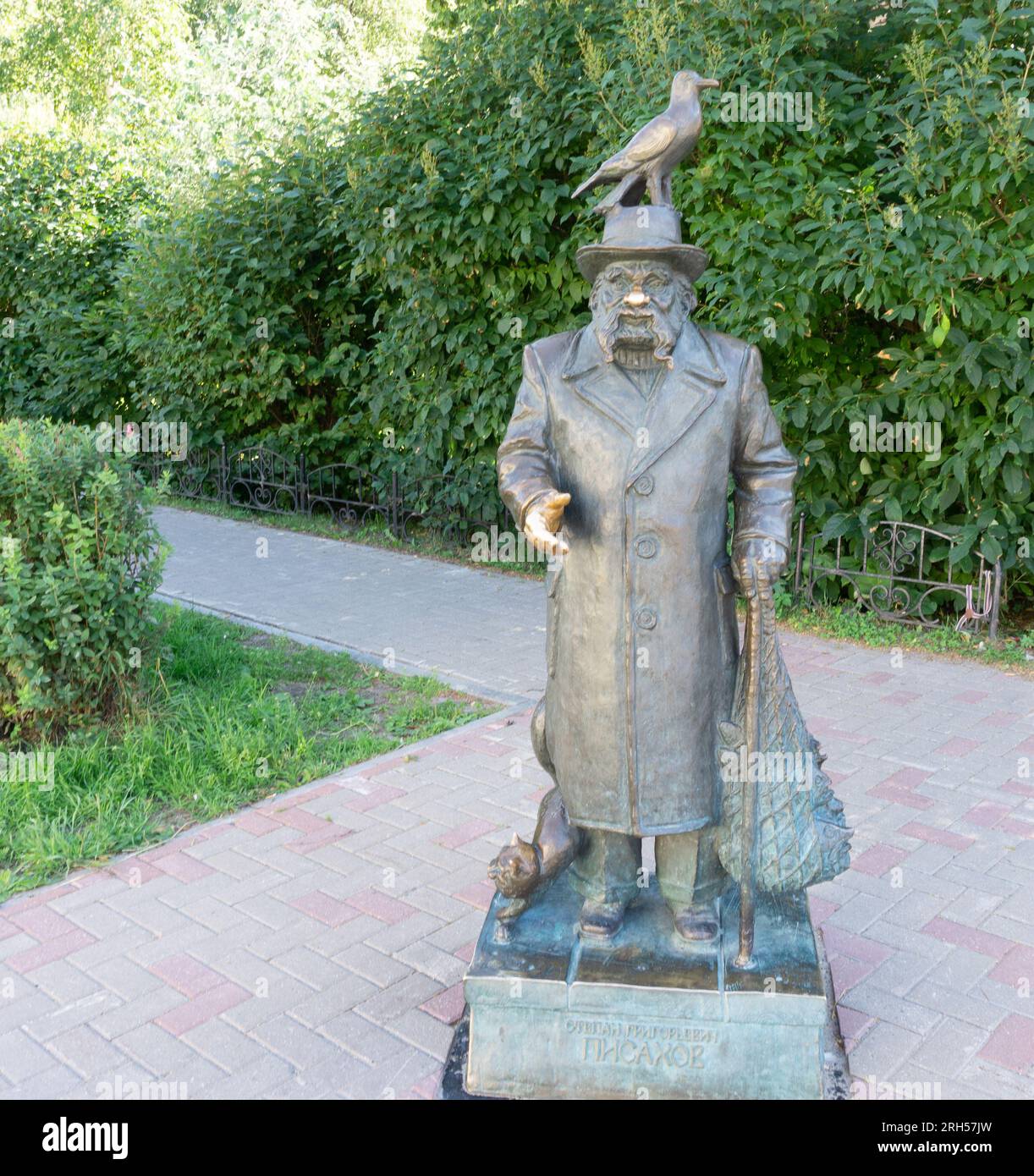 ARKHANGELSK, RUSSIA - 29 luglio 2023: Statua di Stepan Pisakhov in via Chumbarov-Luchinsky Foto Stock