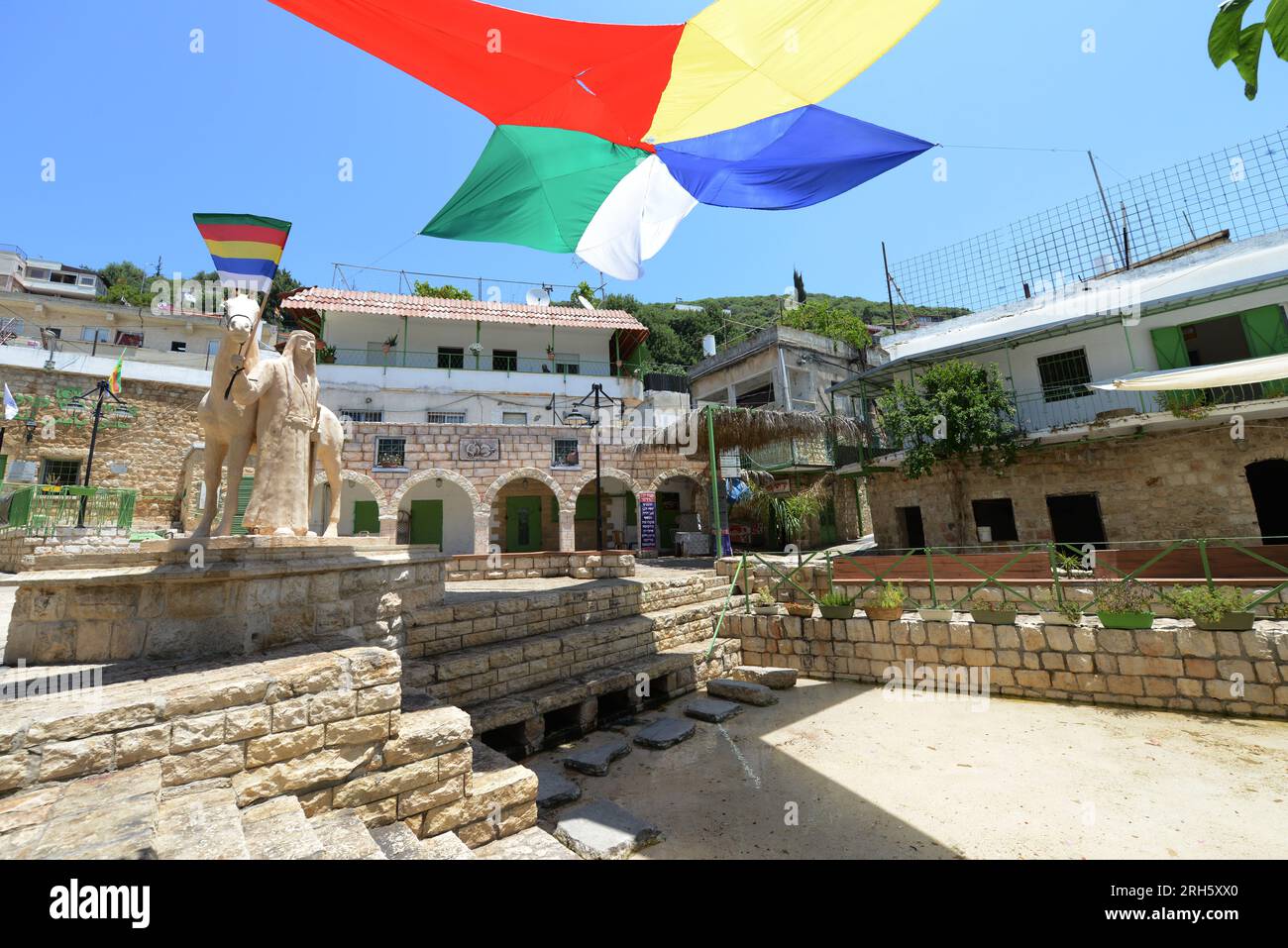 La piazza della Primavera a Peki'in nella regione dell'alta Galilea nel nord di Israele. Foto Stock