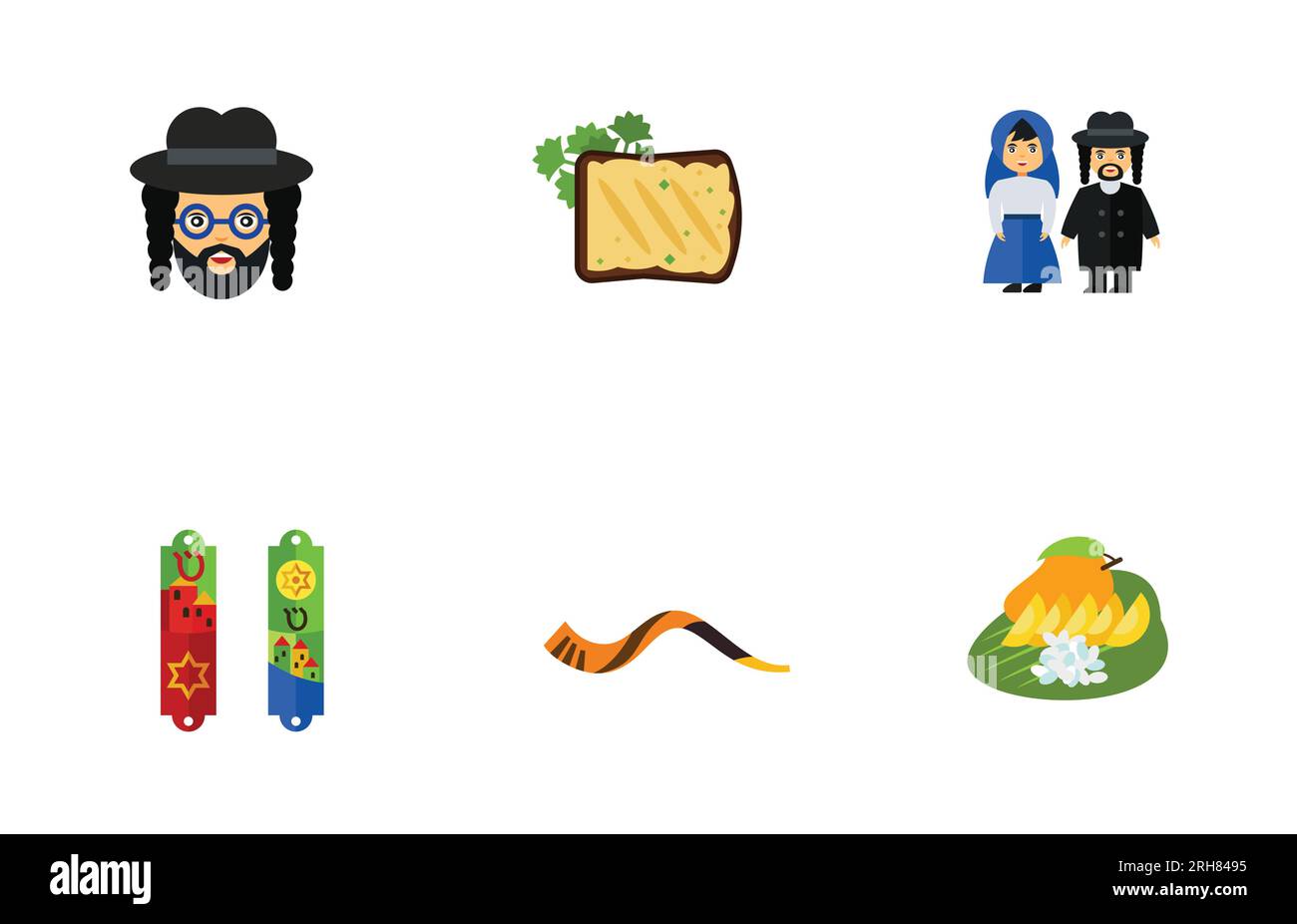 Set di icone della cultura israeliana Illustrazione Vettoriale