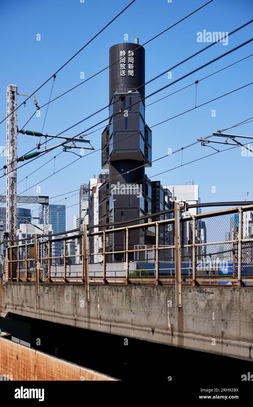 Shizuoka Press and Broadcasting Center (progettato da Tange Kenzo, 1967); Tokyo, Giappone Foto Stock