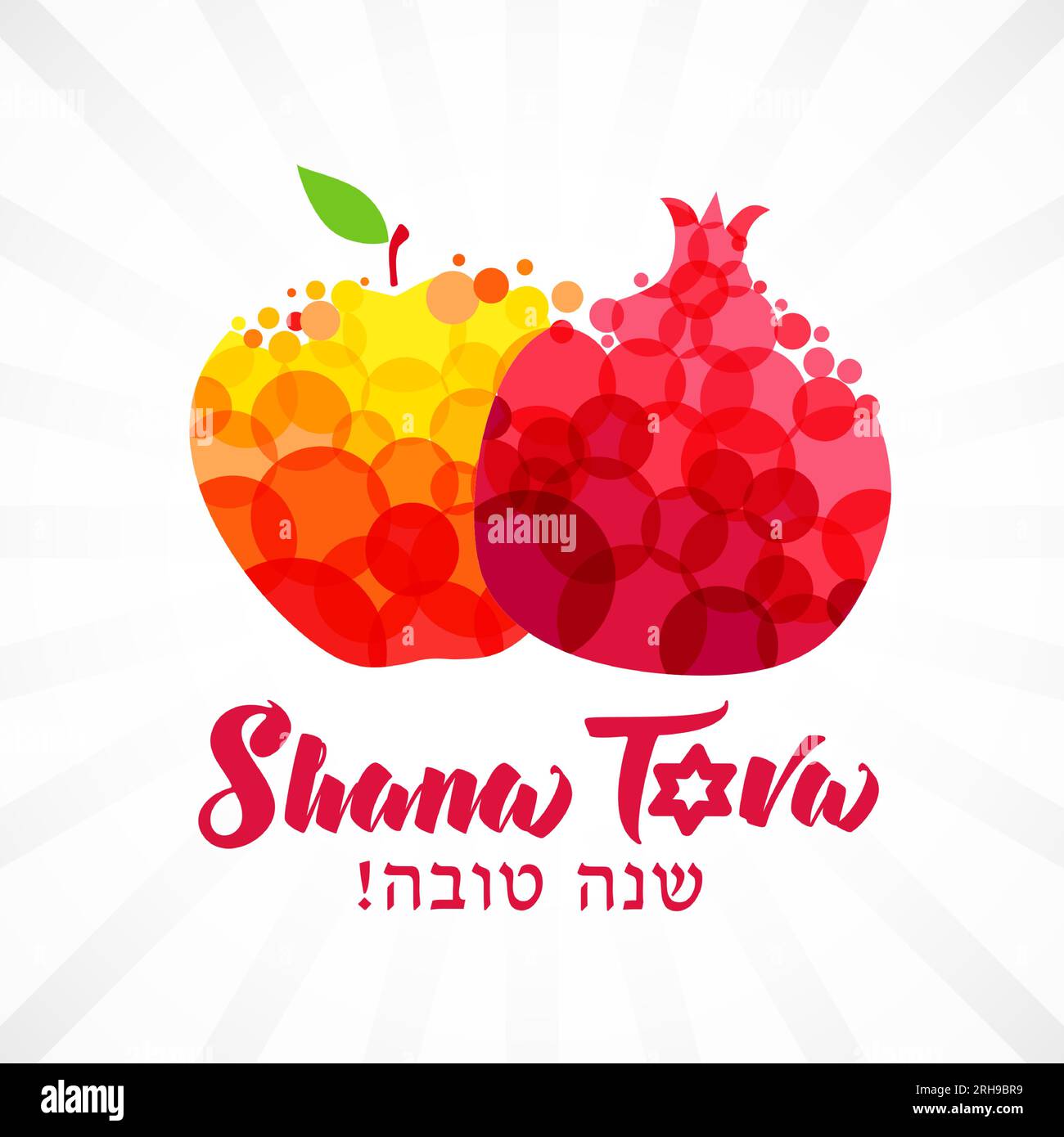 Carta scritta Shana Tova con mela e melograno. Messaggio di saluto in ebraico - buon anno. Illustrazione vettoriale. L'ebraismo simbolo della dolce vita Illustrazione Vettoriale
