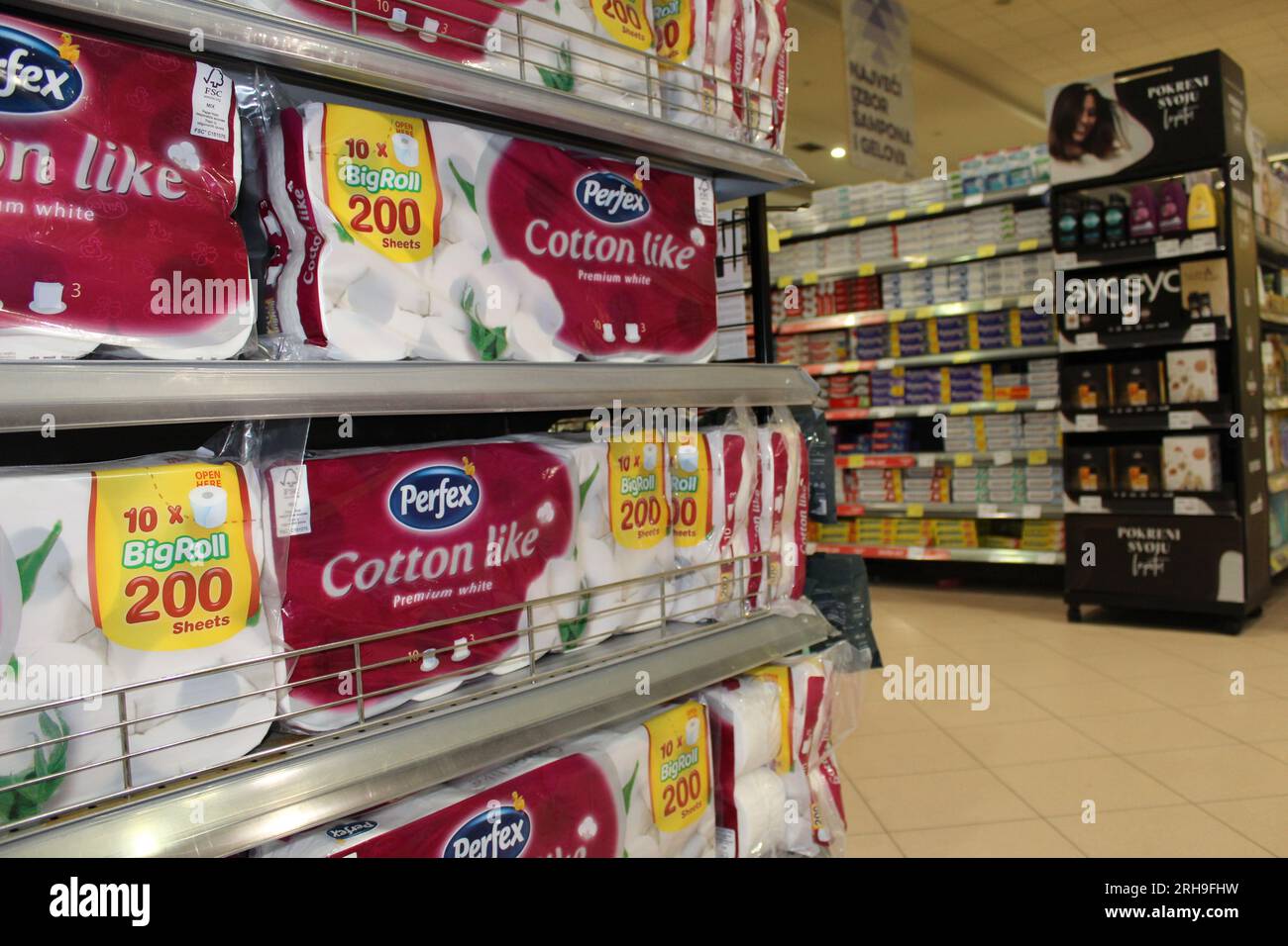 Carta igienica del supermercato Foto Stock