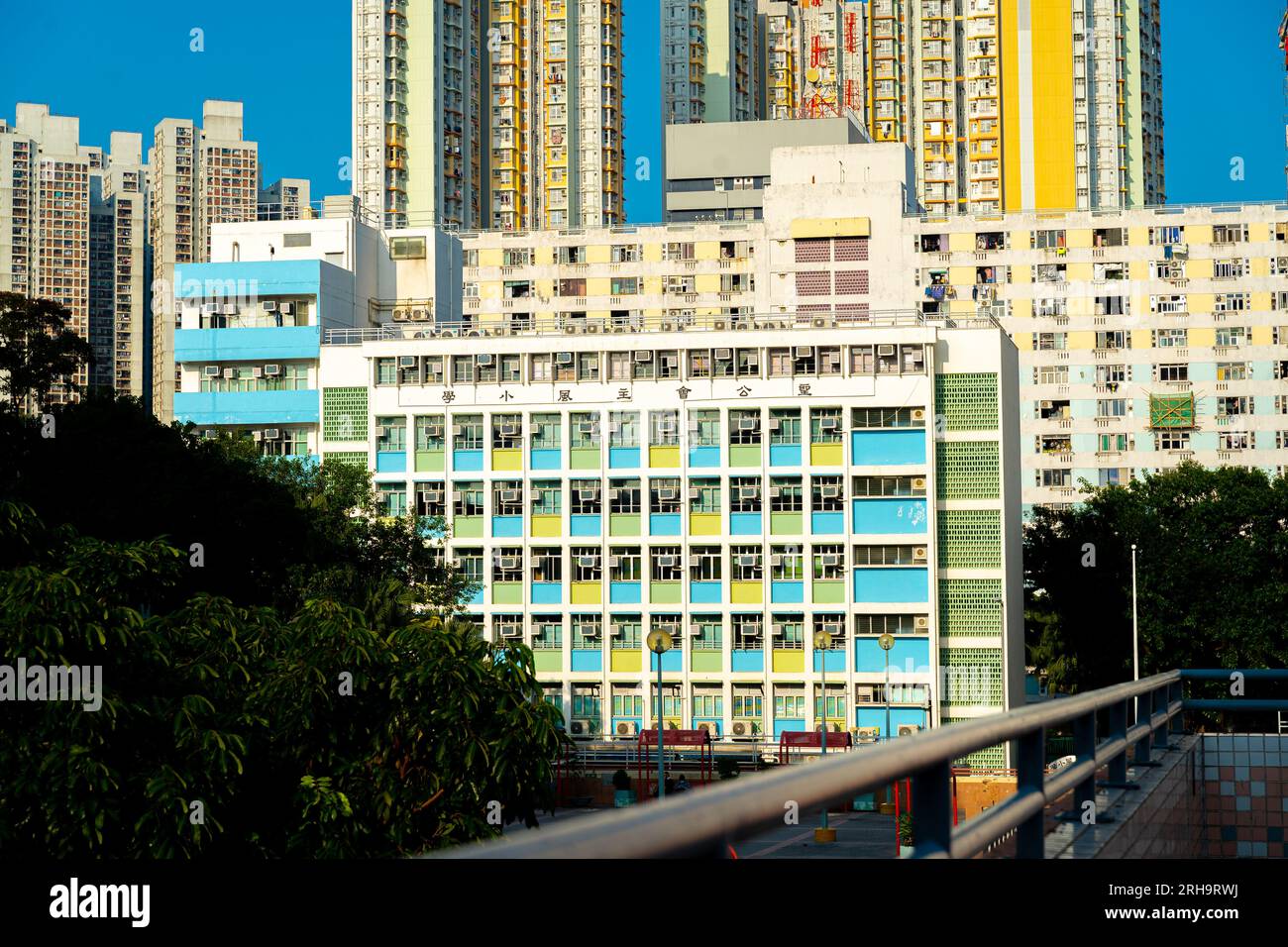 Hong Kong School Building Foto Stock