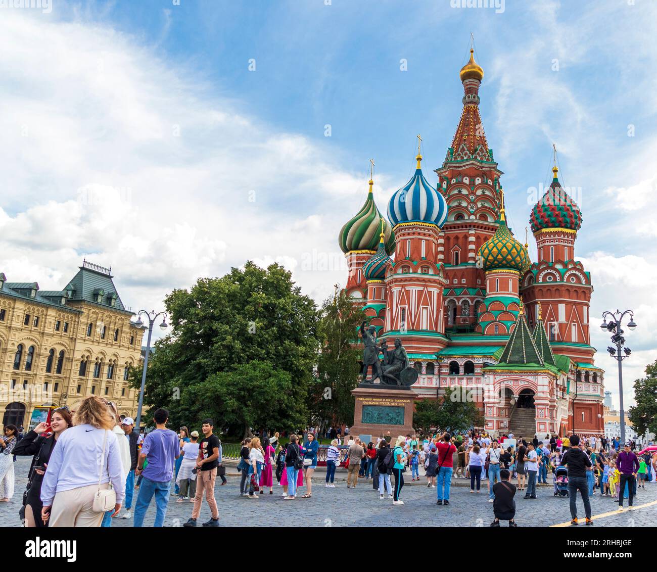 Mosca, Russia - 07.30.2023 - Piazza Rossa, cattedrale di San Basilio. Foto Stock