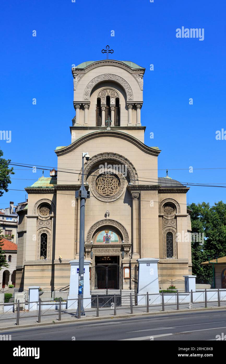 L'ingresso principale della chiesa ortodossa serba di San Alessandro Nevskij a Belgrado, Serbia Foto Stock