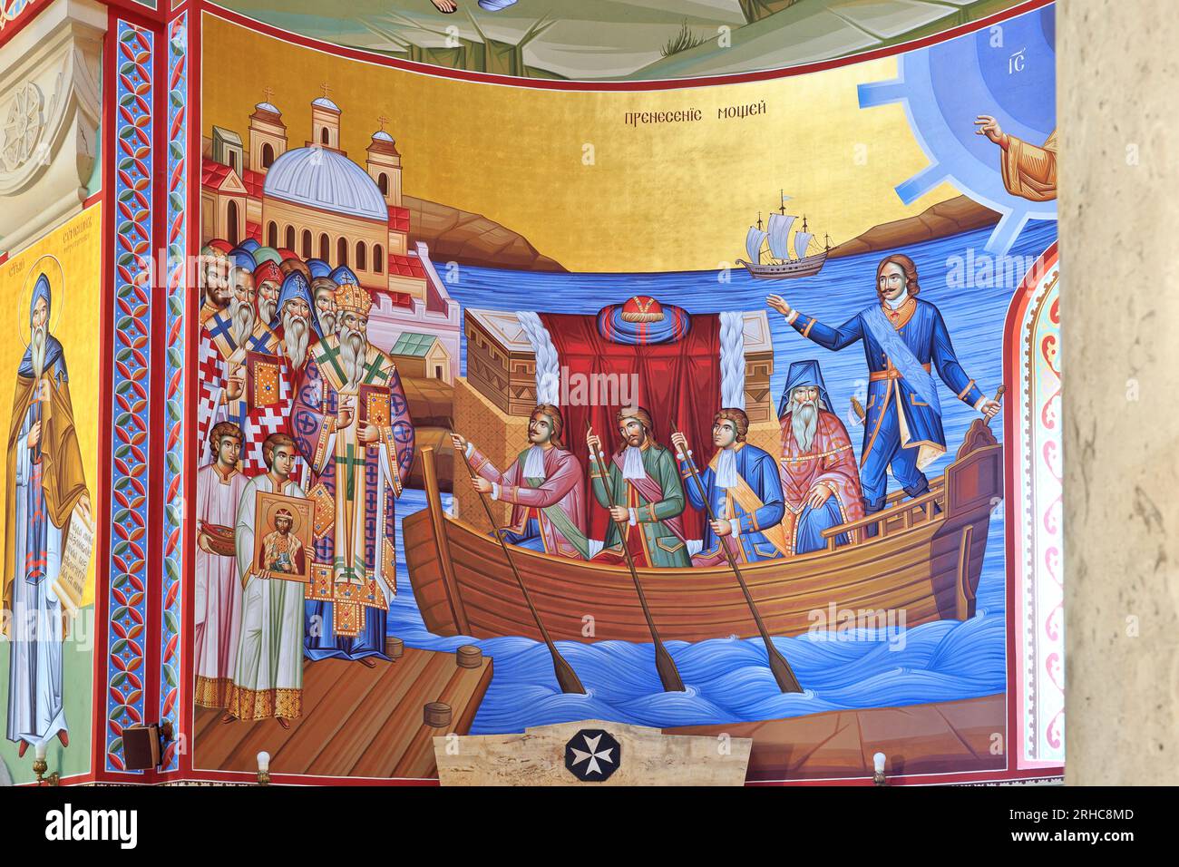 Un murale raffigurante Pietro il grande nella chiesa ortodossa serba di Sant'Alessandro Nevskij a Belgrado, Serbia Foto Stock