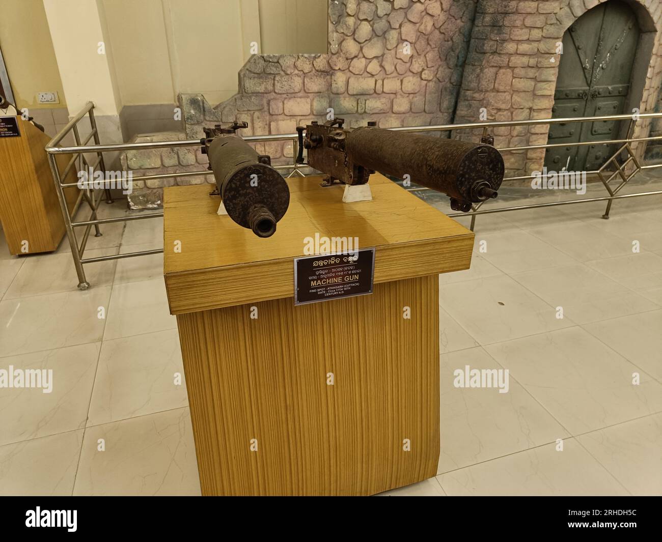 Mitragliatrice, MG 08, Aathagarh, Cuttack, XVIII-XIX secolo. Foto Stock