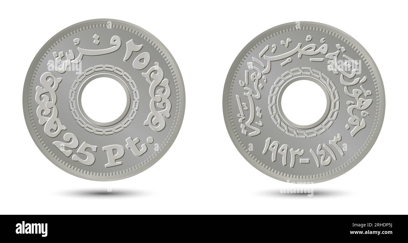 Dritto e rovescio della moneta egiziana venticinque piastres su sfondo bianco. Illustrazione vettoriale. Illustrazione Vettoriale