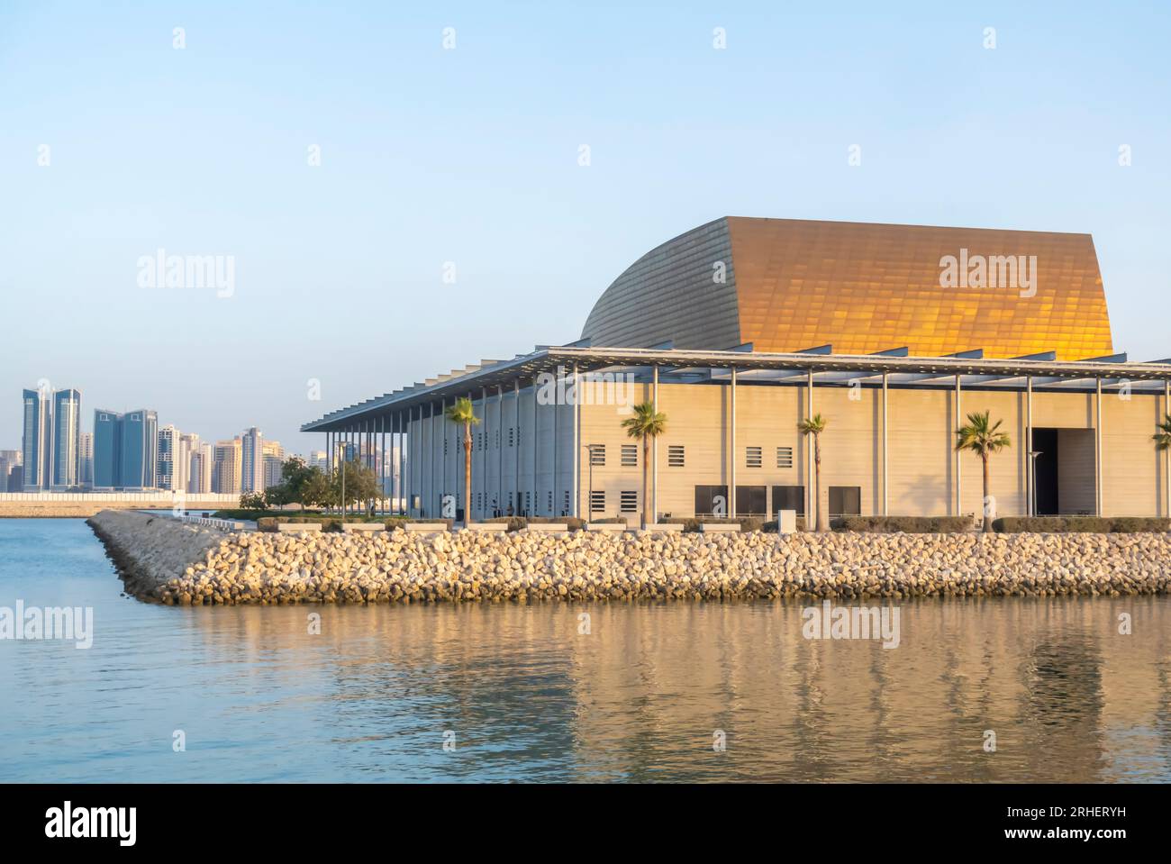 Esterno dell'edificio del Museo Nazionale del Bahrain Foto Stock