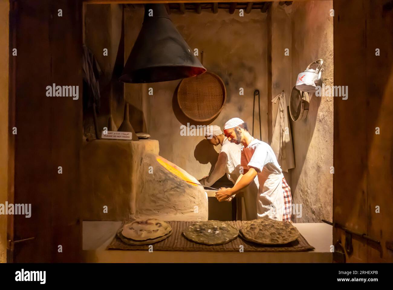 Museo del Bahrain: Panetteria tradizionale Foto Stock