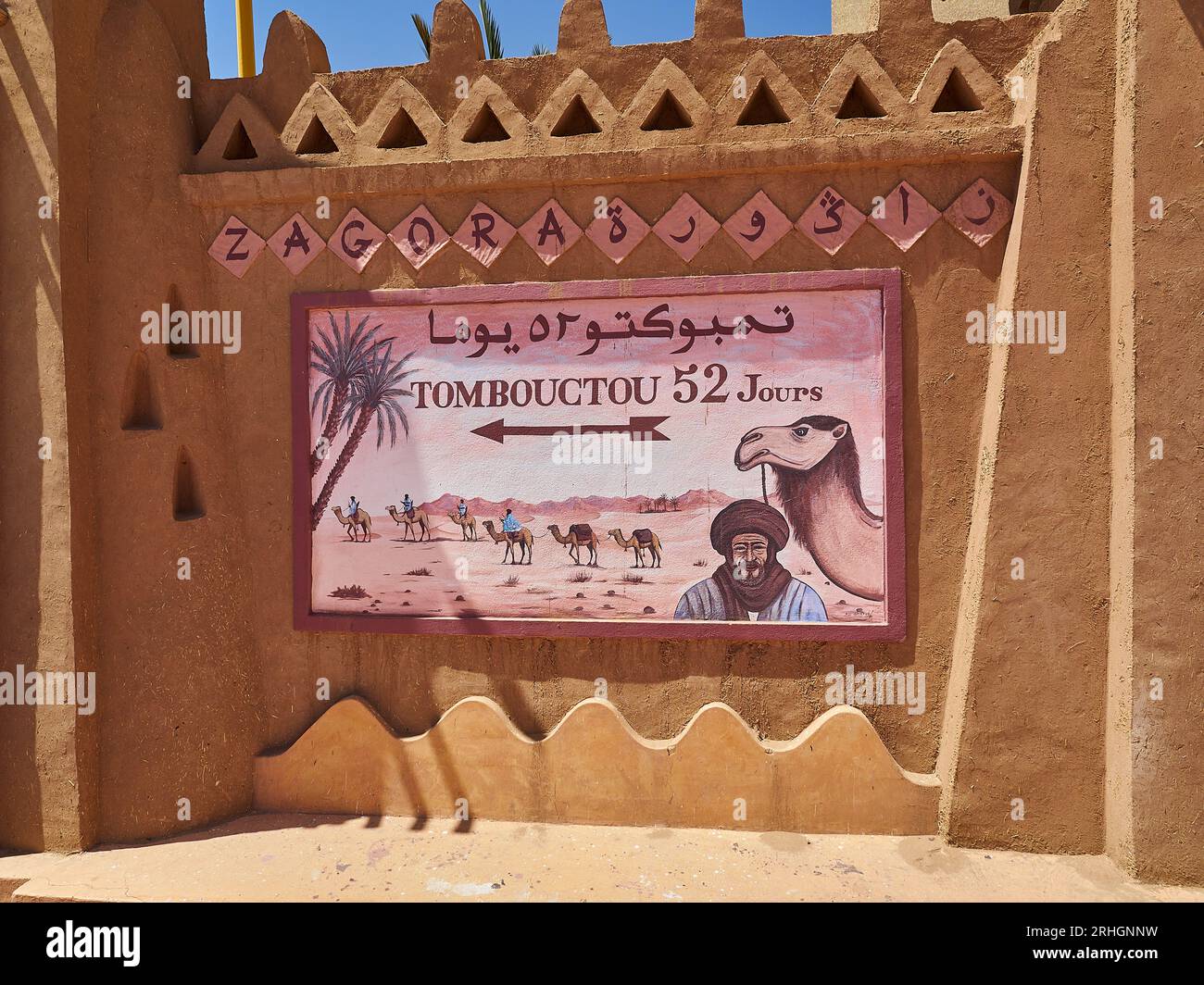 Simbolo della distanza percorsa da Tombouctou in Mali da Zagora in Marocco. Foto Stock