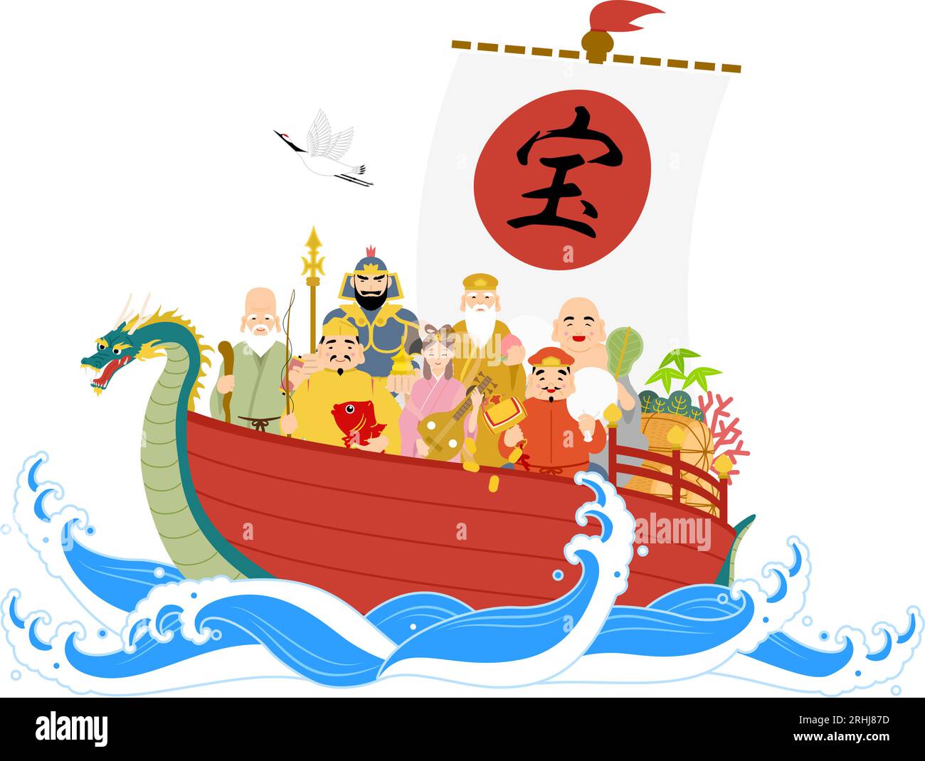 Materiale in stile giapponese delle sette divinità della buona fortuna, barca del tesoro e Dio della fortuna - traduzione: Tesoro Illustrazione Vettoriale