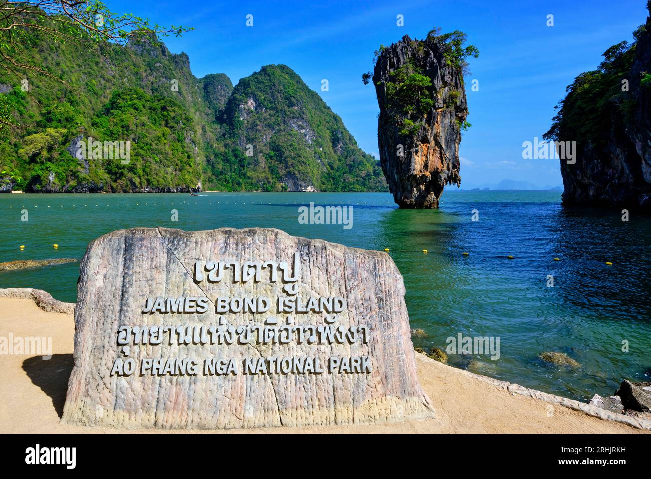 Thailandia, Phang Nga Bay, Ao Phang Nga national parc, Ko Khao Antonello Kan isola, Ko Tapu rock o James Bond rock Foto Stock