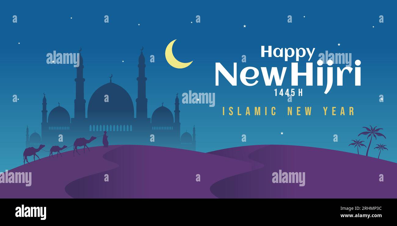 Felice nuovo anno hijri 1445 sfondo con luna, stella, moschea, lettera araba, gente e cammello nel deserto di notte. Poster con banner islamico. Illustrazione Vettoriale
