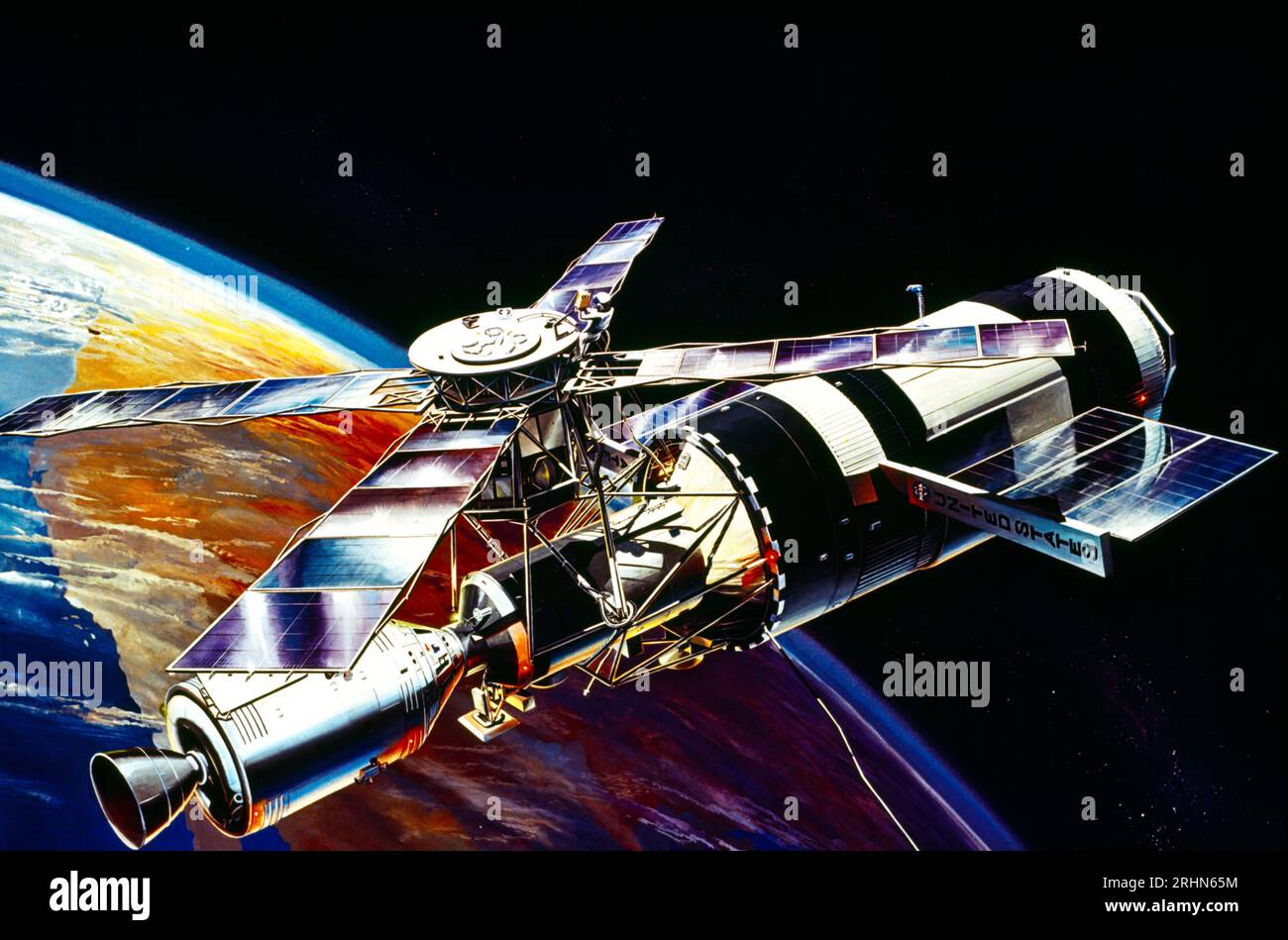 Concept dell'artista di una prima stazione spaziale degli Stati Uniti Skylab 1 in Orbit 1974 Foto Stock