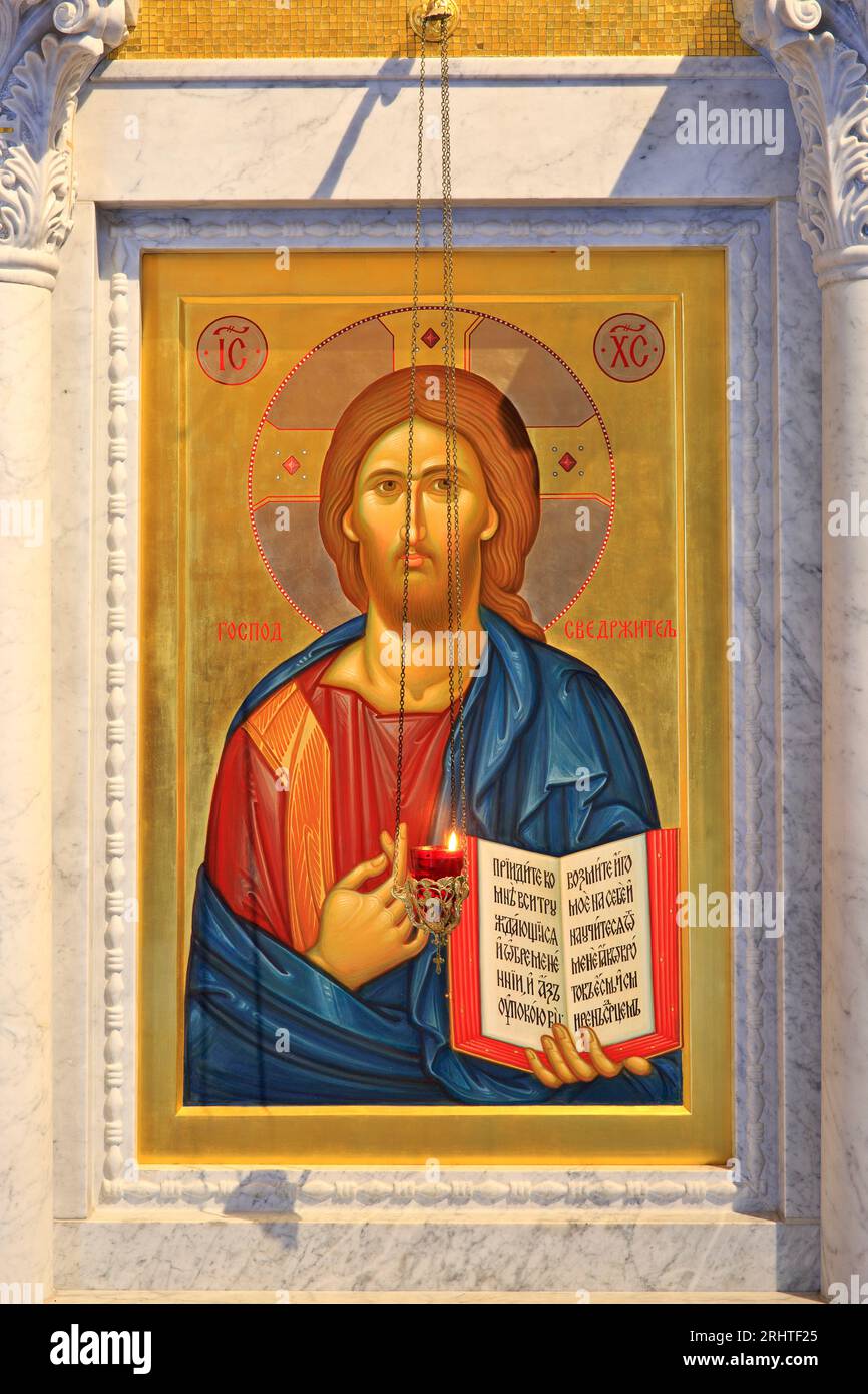 Un'icona di Gesù Cristo nella Chiesa di San Sava (1935-2004) a Belgrado, Serbia Foto Stock