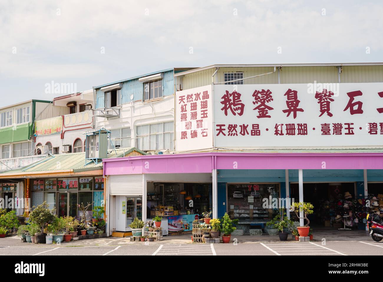Kenting, Taiwan - 14 marzo 2023: Negozio di souvenir di Eluanbi Park Foto Stock