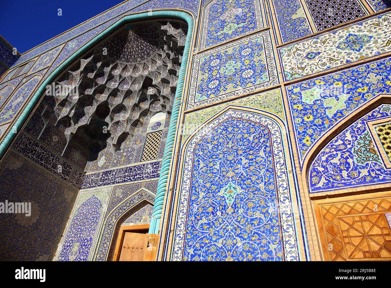 Ali Qapu, Maidan Shah-i, Isfahan, Irán Foto Stock