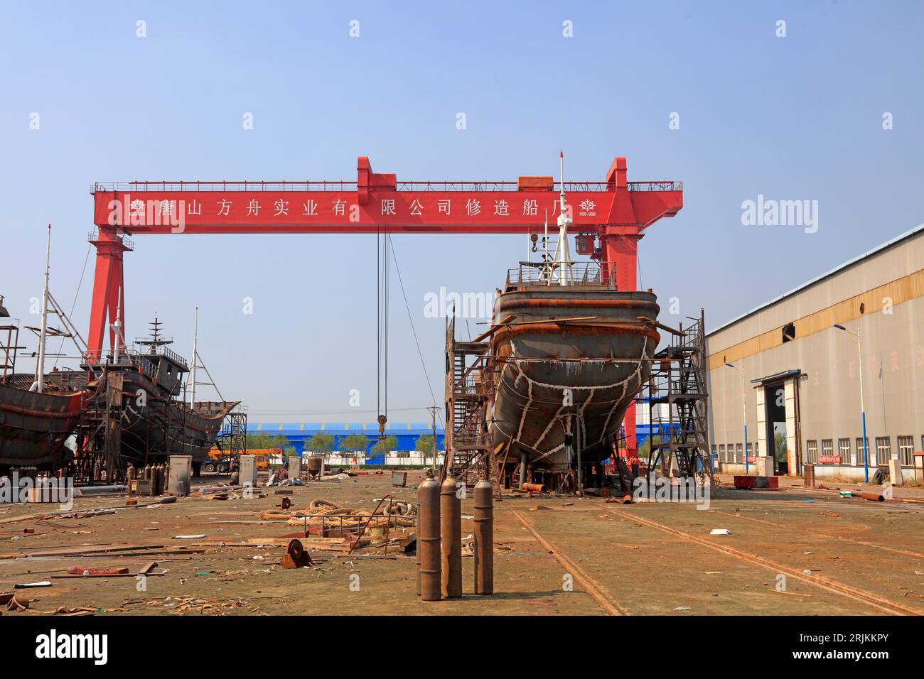 Contea di Luannan - 1 settembre 2018: Navi in costruzione nei cantieri navali, Contea di Luannan, provincia di Hebei, Cina Foto Stock