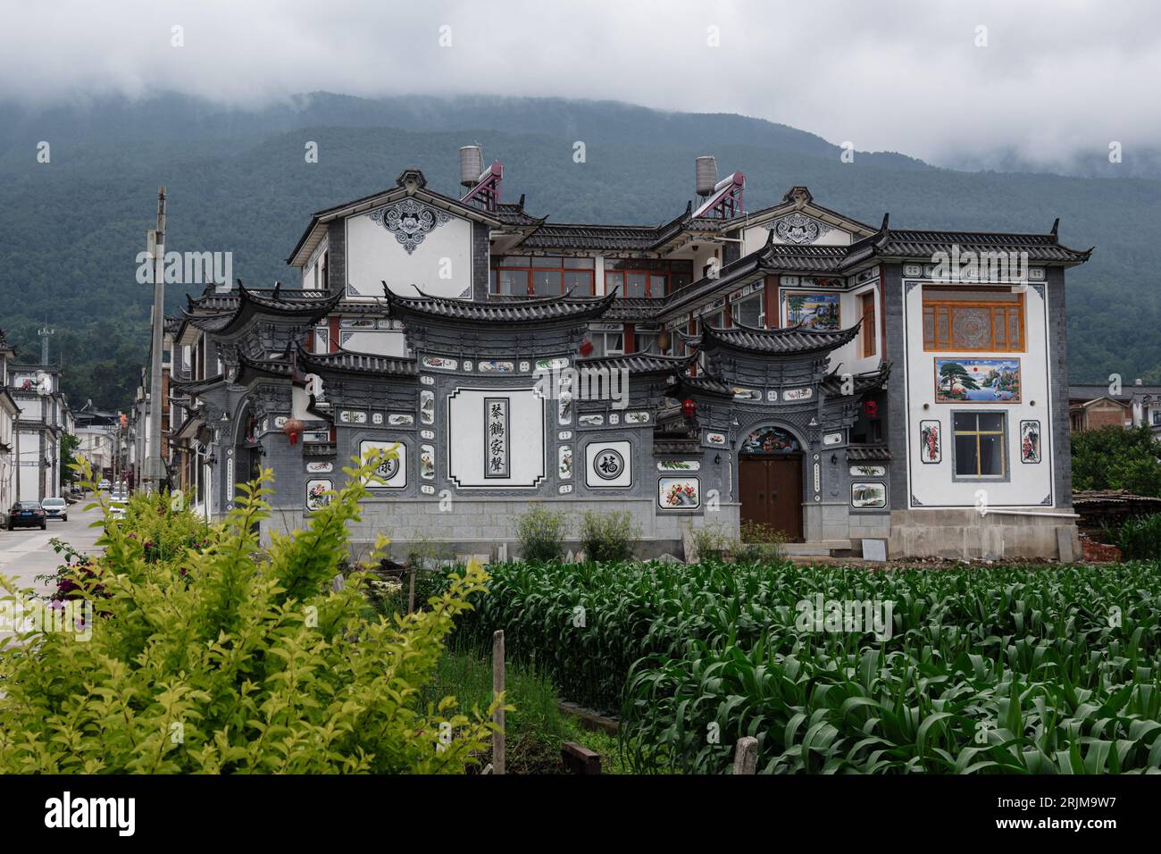 L'architettura tradizionale e culturale del popolo Bai nella splendida città di Dali, provincia dello Yunnan, Cina Foto Stock