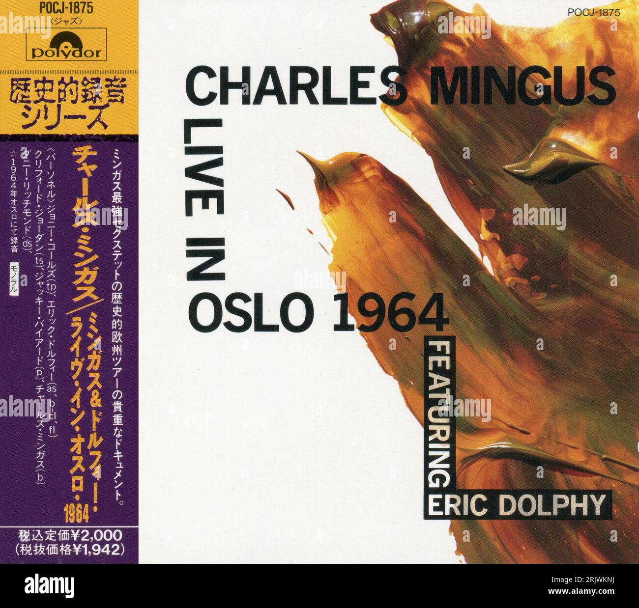 CD: Charles Mingus – Live in Oslo 1964. (POCJ-1875), rilasciato:1990. Foto Stock