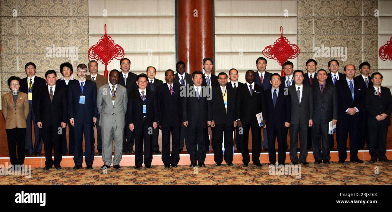 Bildnummer: 52350601 Datum: 22.01.2008 Copyright: imago/Xinhua Tagung des United Nations Convention to Combat Desertification in Peking PUBLICATIONxNOTxINxCHN, Personen; 2008, Pechino, Politik, un, uno, Vereinte Nationen, Organizzazione delle Nazioni Unite, UNCCD, Konferenzen; , quer, Kbdig, totale, Internationale Politik, Politik, Politik Foto Stock