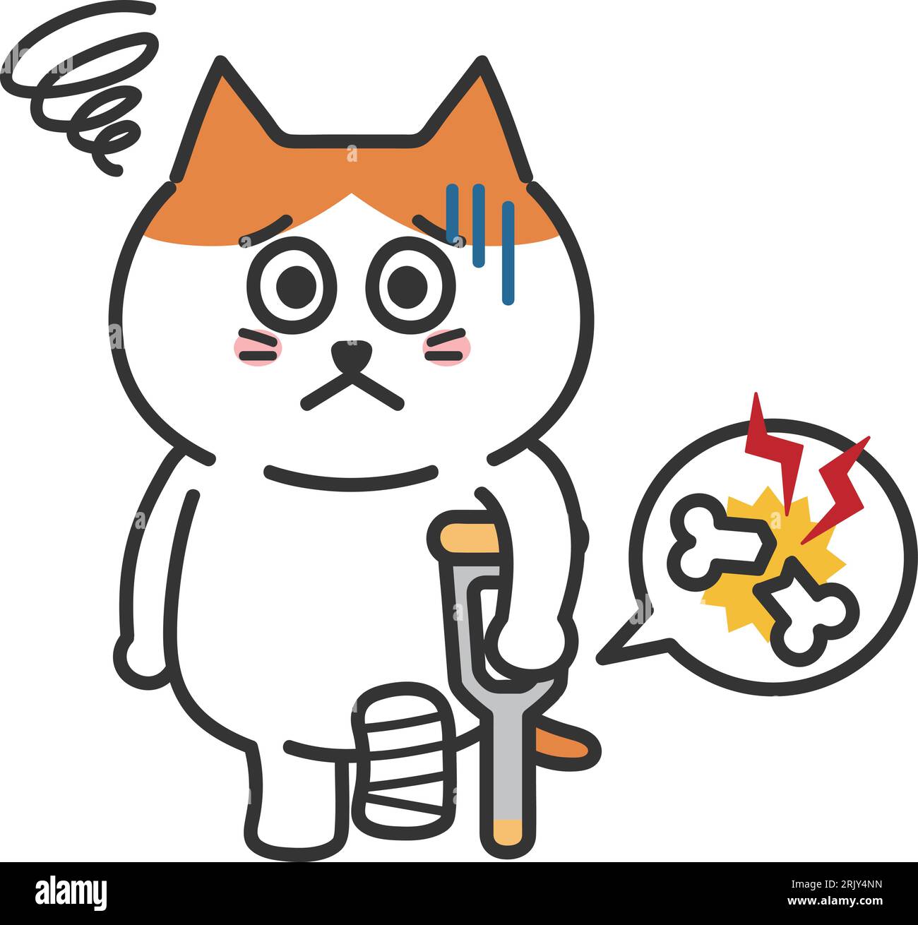 Il gatto dei cartoni animati arancione si è rotto una gamba, illustrazione vettoriale. Illustrazione Vettoriale