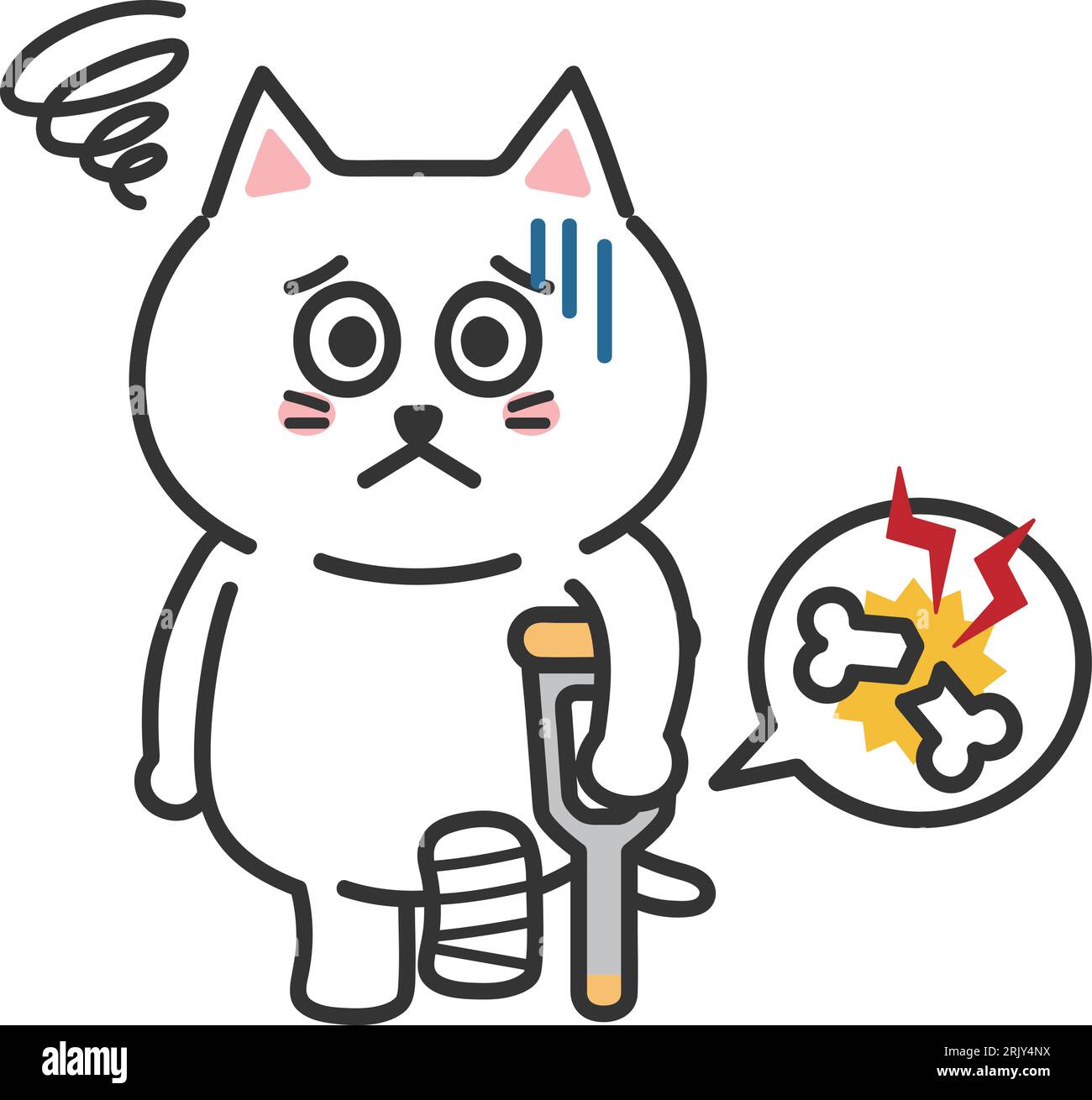 Il gatto dei cartoni animati bianco si è rotto una gamba, illustrazione vettoriale. Illustrazione Vettoriale