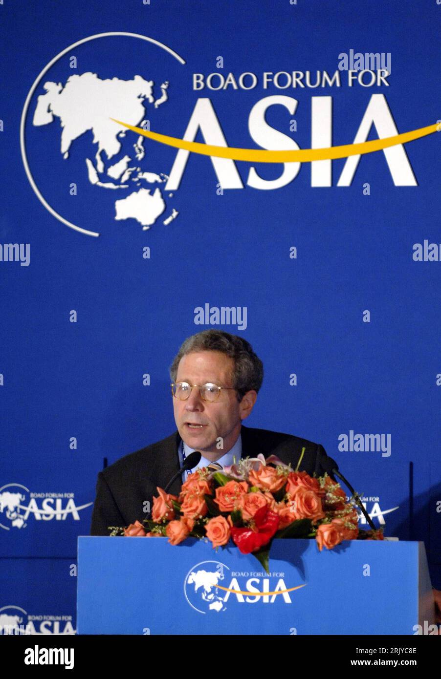 Bildnummer: 52499102 Datum: 13.04.2008 Copyright: imago/Xinhua Prof. Dr. Eric Stark Maskin (Professor Institute for Advanced Study (IAS) in Princeton und Wirtschaftsnobelpreisträger 2007) während der Sitzung zur - crisi sub-prime e impatto sull'economia mondiale - anlässlich des Boao Asienforums in Sanya - PUBLICATIONxNOTxINxCHN , Personen; 2008, Sanya, Asienforum, forum per l'Asia, Logo , Wirtschaft , Wissenschaft; , hoch, Kbdig, Einzelbild, Schriftzug, Logos, Randbild, gente, Asien Foto Stock