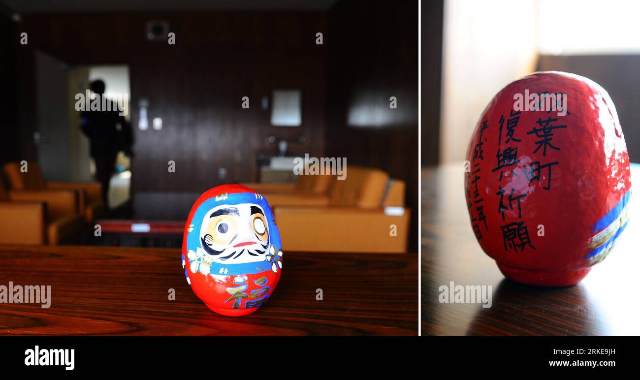 Testa di bambola daruma immagini e fotografie stock ad alta risoluzione -  Alamy