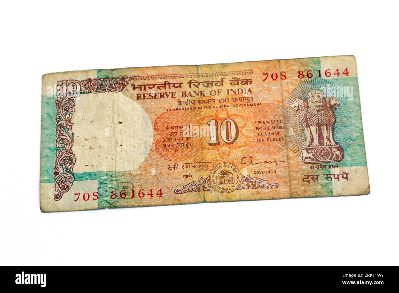 Reserve Bank of India Lion Capital Series banconote II - 10 rupie emesse sul lato dritto che mostra il Campidoglio del Leone di Ashoka Foto Stock