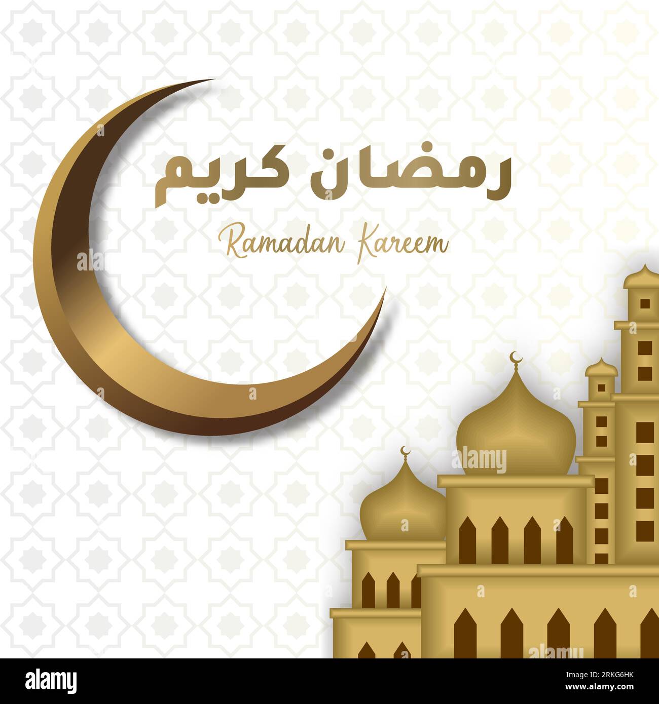 Il biglietto d'auguri del Ramadan Kareem con mezzaluna dorata, grande moschea dorata e calligrafia araba significa "Ramadan Holly". Disegno disegnato a mano elegante design Illustrazione Vettoriale