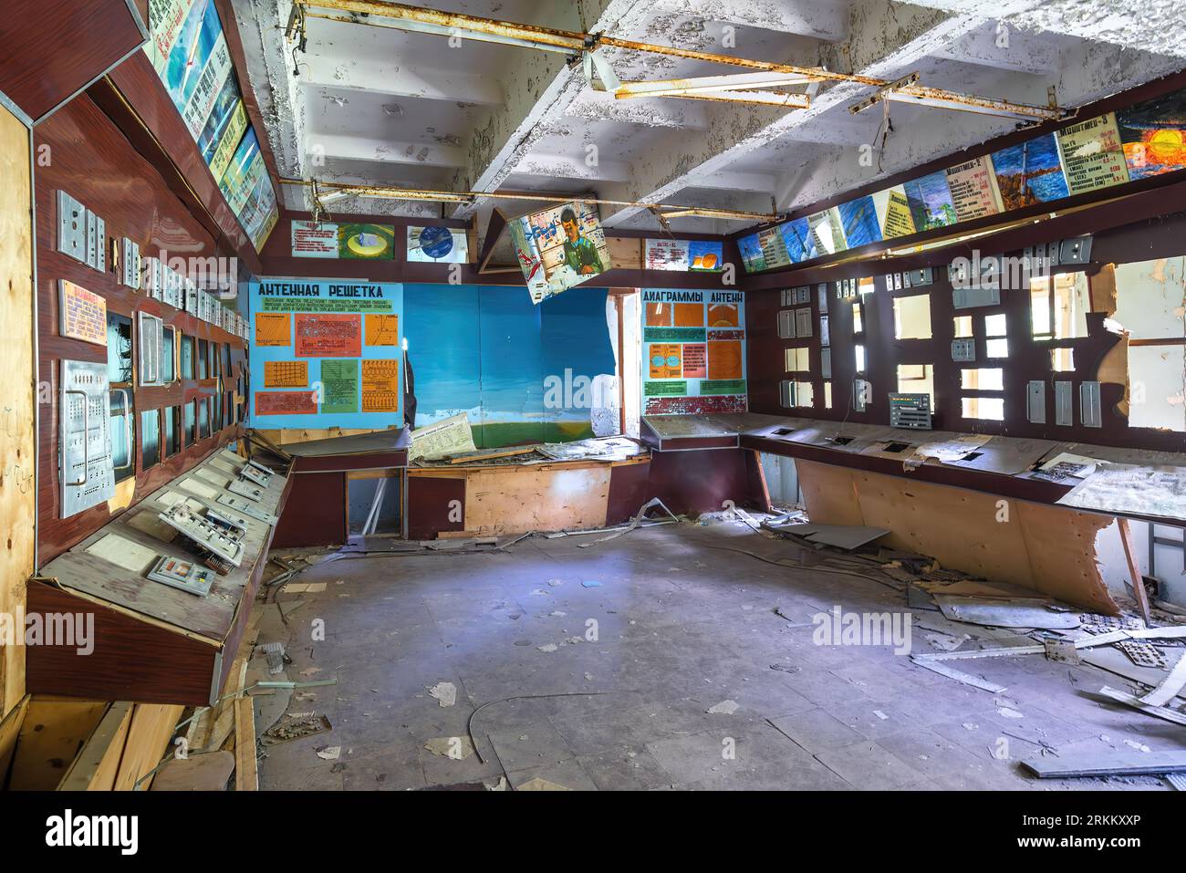 Centro di addestramento abbandonato di Duga radar - zona di esclusione di Chernobyl, Ucraina Foto Stock