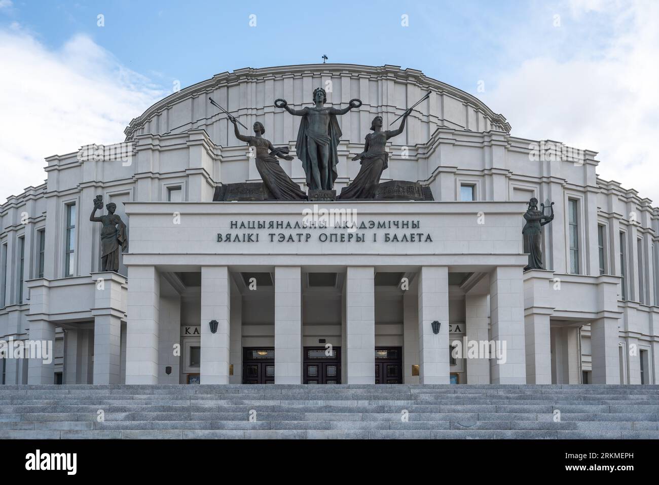 Teatro Bolshoi della Bielorussia - Minsk, Bielorussia Foto Stock