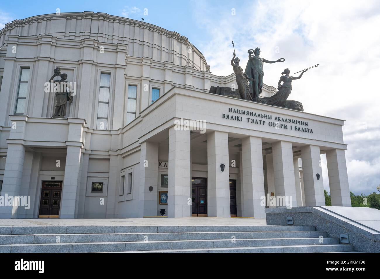 Teatro Bolshoi della Bielorussia - Minsk, Bielorussia Foto Stock