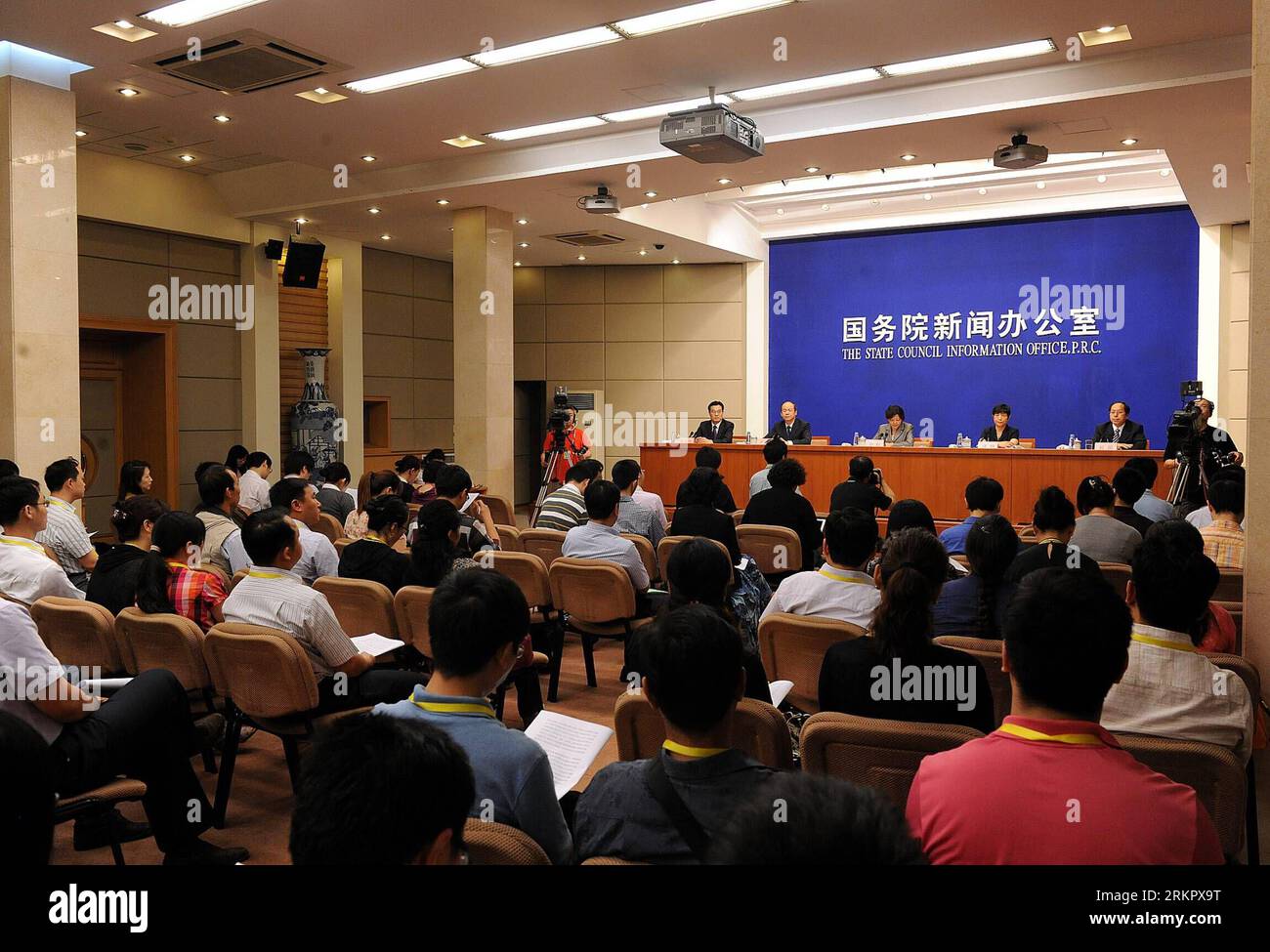 Bildnummer: 58069167 Datum: 04.06.2012 Copyright: imago/Xinhua (120604) - PECHINO, 4 giugno 2012 (Xinhua) - foto scattata il 4 giugno 2012 mostra una conferenza stampa sull'industria forestale tenuta dall'Ufficio informazioni del Consiglio di Stato cinese a Pechino, capitale della Cina. La superficie forestale totale della Cina è aumentata a 195 milioni di ettari da 134 milioni di ettari nel 1992, segnando un guadagno netto di 60 milioni di ettari in 20 anni, ha dichiarato lunedì l'Amministrazione forestale statale (SFA). (Xinhua/He Junchang)(mcg) CHINA-FOREST AREA-UP (CN) PUBLICATIONxNOTxINxCHN Politik Forstwirtschaft Wirtschaft PK x0x xst Foto Stock