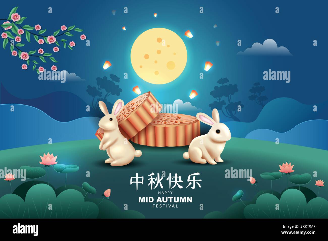 Happy Mid Autumn Festival saluto illustrazione in tradizionale design cinese, con fiore e luna Illustrazione Vettoriale