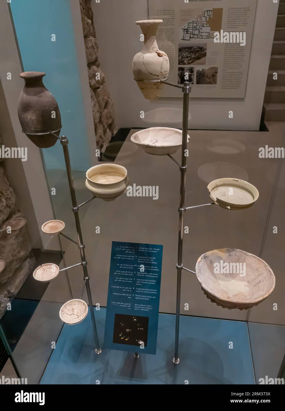 Vasi e ciotole, ceramiche. Area centrale di scavi di Qall'at al-Bahrain, Palazzo di Uperi - 800-500 a.C. Foto Stock