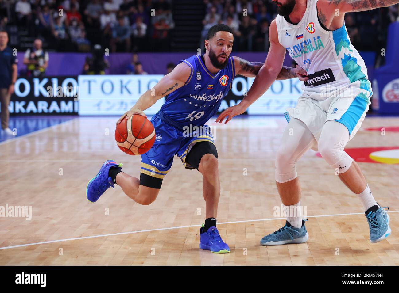Okinawa Arena, Okinawa, Giappone. 26 agosto 2023. Heissler Guillent (VEN), 26 AGOSTO 2023 - pallacanestro : Coppa del mondo di pallacanestro FIBA 2023 1° turno gruppo F partita tra Slovenia - Venezuela all'Okinawa Arena, Okinawa, Giappone. Crediti: YUTAKA/AFLO SPORT/Alamy Live News Foto Stock