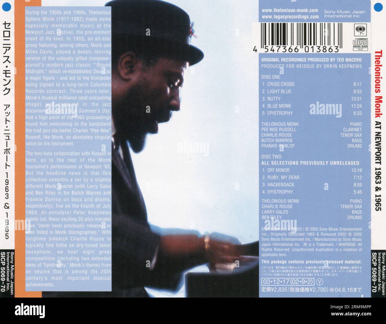 CD: Thelonious Monk - a Newport 1963 e 1965. (SICP 5069~70), rilasciato: 17 dicembre 2003. Foto Stock