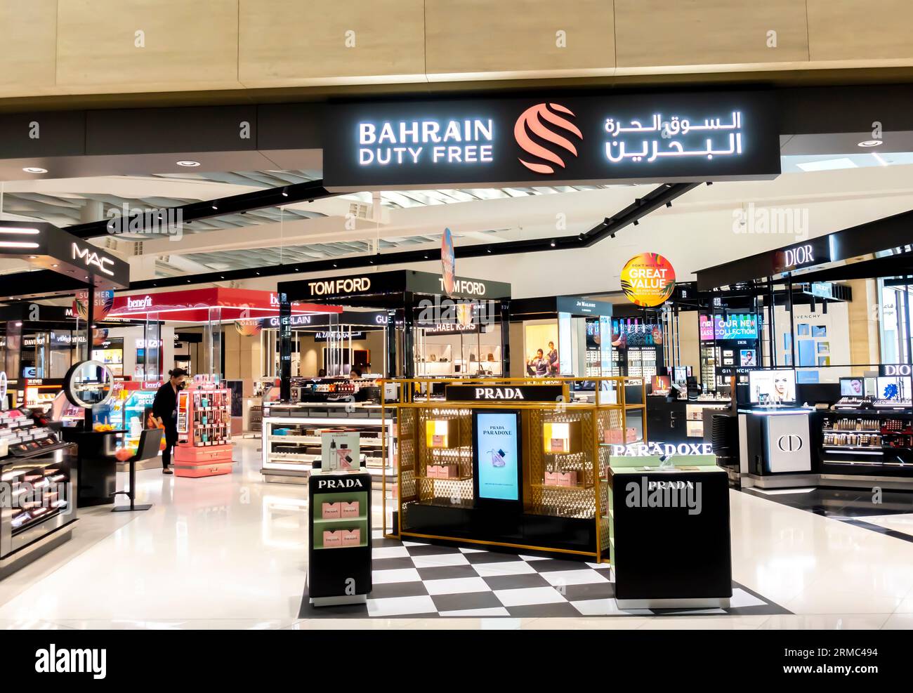Negozio duty free dell'aeroporto del Bahrain Foto Stock