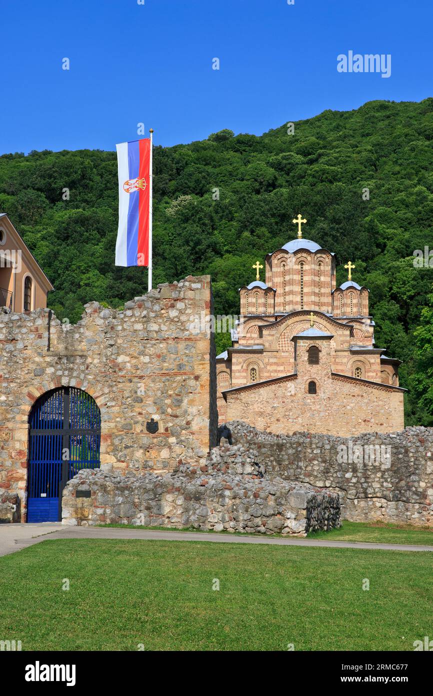 Il monastero ortodosso serbo di Ravanica (fondato nel 1375-1377) a Senje, Serbia Foto Stock