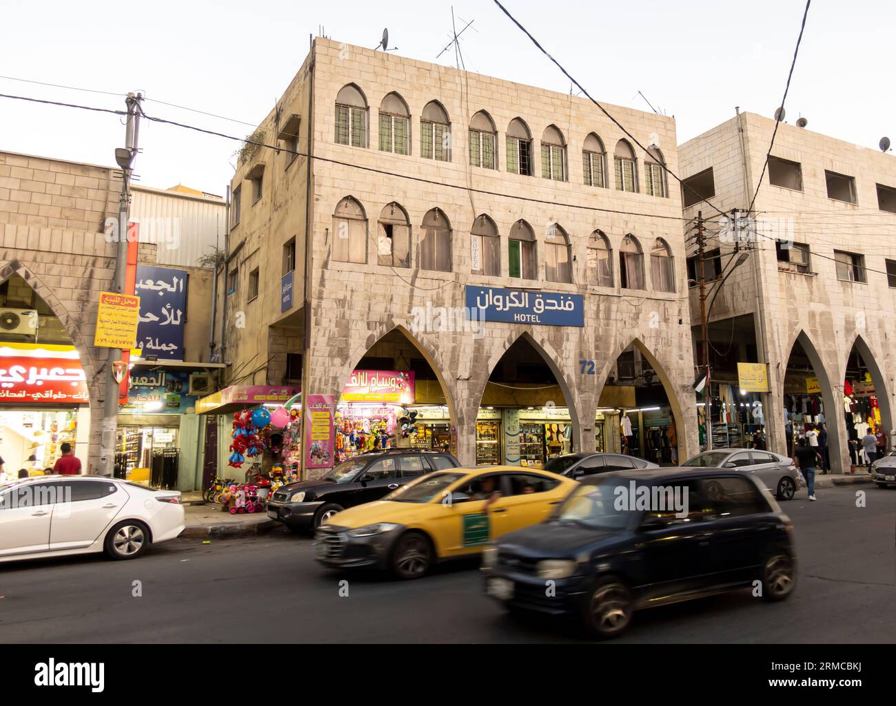 Hotel in Quraysh St.Amman, Giordania. Vecchi hotel tradizionali situati sulla trafficata strada di Jabal al-Weibdeh Foto Stock